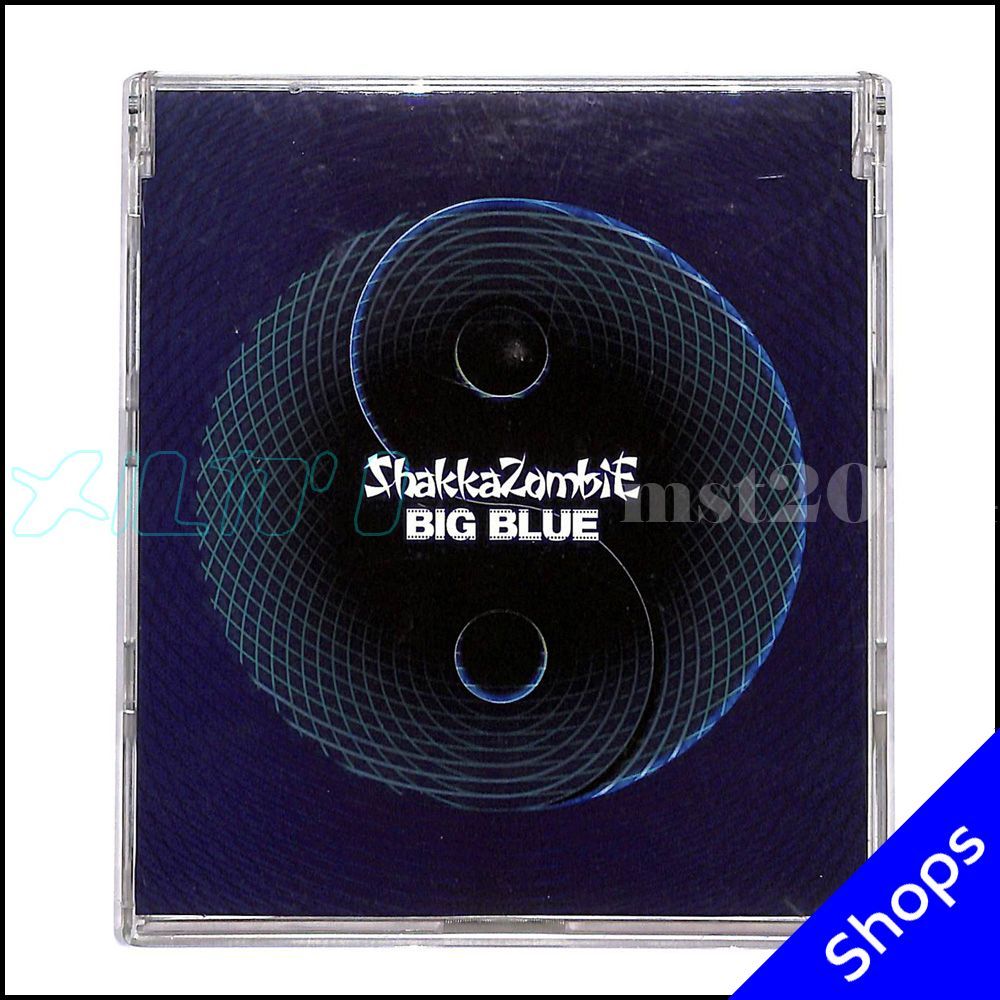 SHAKKAZOMBIE BIG BLUE シャカゾンビ 日本語ラップ レコード 昨年、急逝してしまったSHAKKAZOMBIEのメンバー、BIG-Oへの