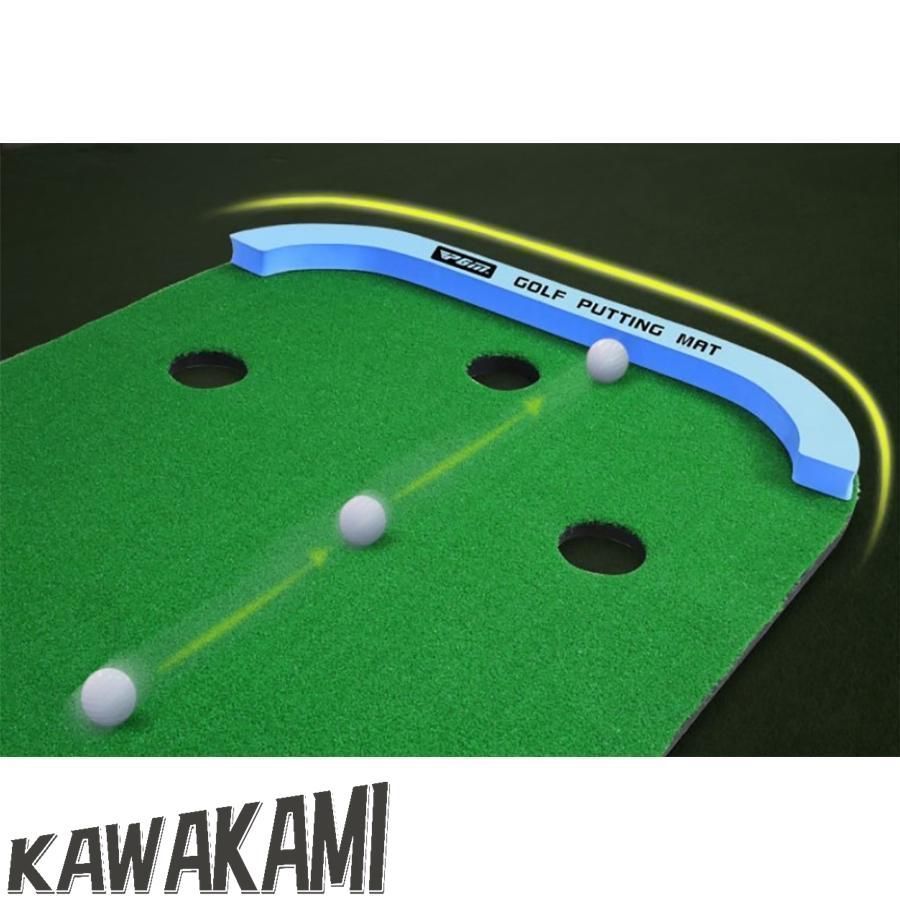 室外