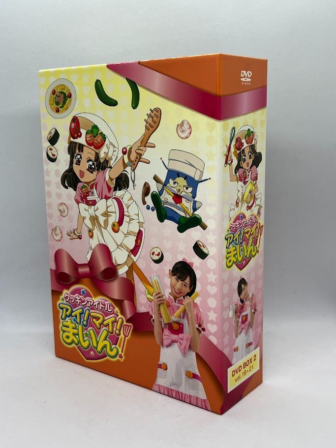 クッキンアイドル アイ!マイ!まいん! DVD BOX 1 2 3 4 5 福原遥
