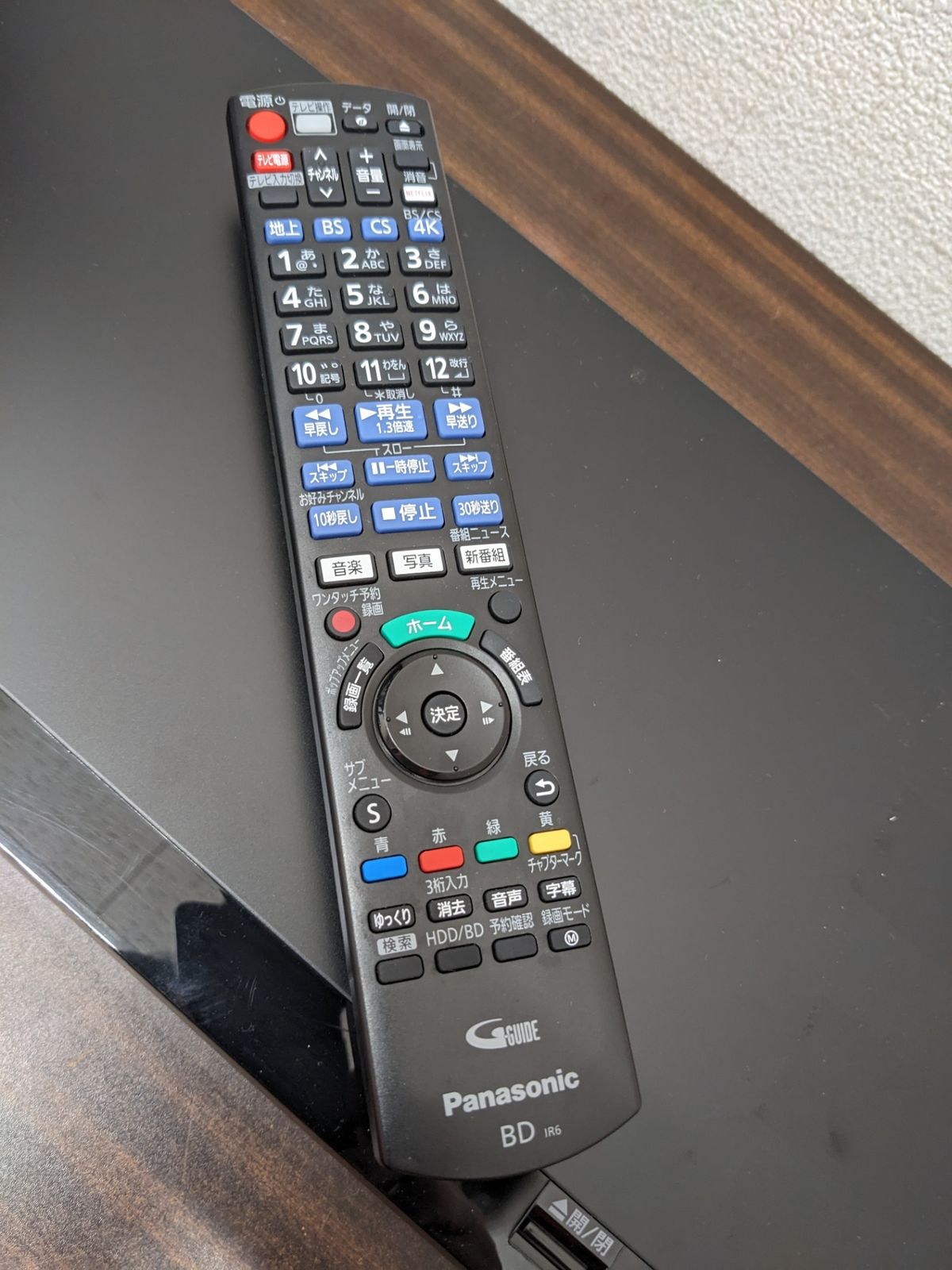 パナソニック 2TB 3チューナー ブルーレイレコーダーDMR-SCZ2060 格安レンタル]Panasonic パナソニック 2TB 3チューナー