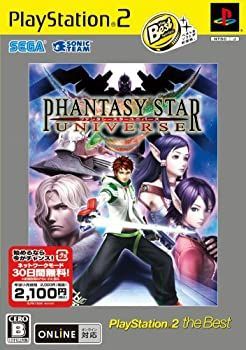 【正規品】 【中古】(非常に良い)ファンタシースター ユニバース PlayStation 2 the Best その他