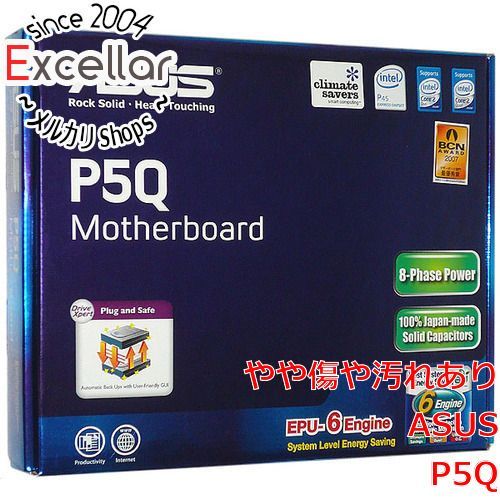 ANGELO GARBASUS - ASUS製ATXマザーボード　P5Q PRO　LGA775対応 元箱あり ANGELO GARBASUS - ASUS製ATXマザーボード P5Q PRO LGA775対応