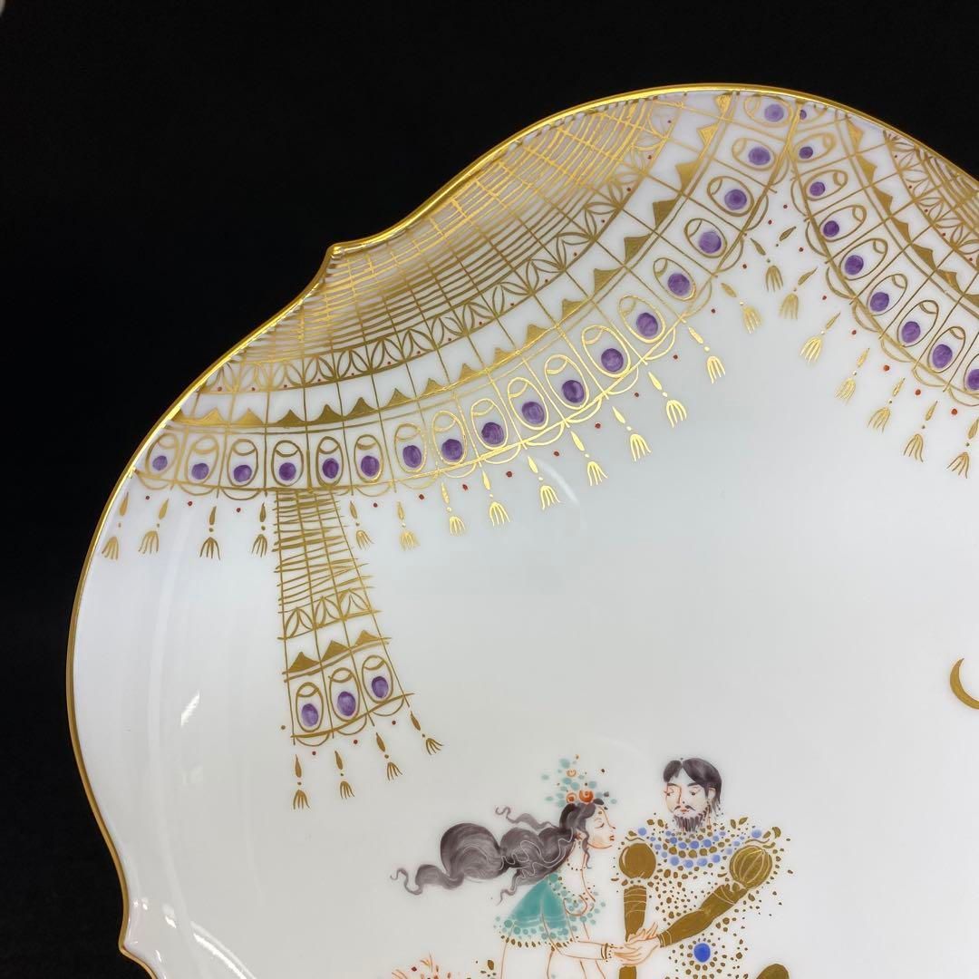 24金彩プレートB