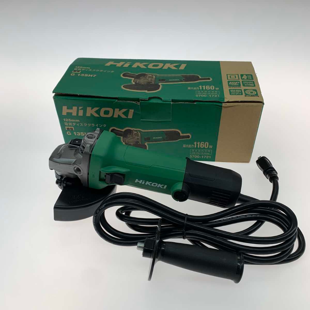 ●●HiKOKI ハイコーキ ディスクグラインダー G13SH7 グリーン