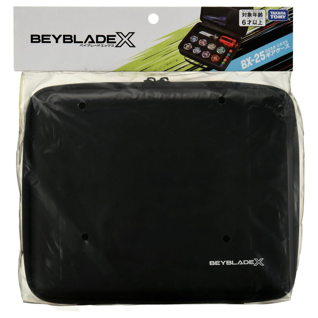 ベイブレード バルセロナ BX-25 ギアケース付 Amazon.co.jp: BEYBLADE X ベイブレードX BX-25 ギアケース