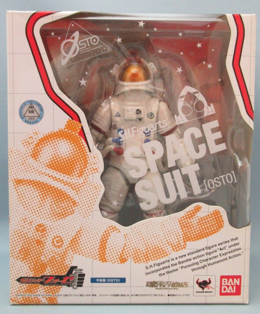 バンダイ S.H.Figuarts 仮面ライダーフォーゼ 宇宙服(OSTO)