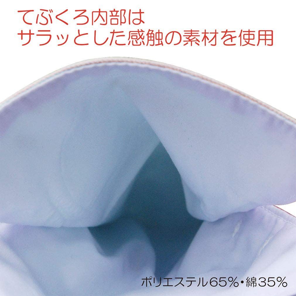 フドーてぶくろ