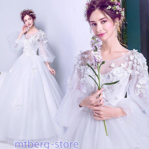 ウエディングドレス 長袖 二次会 ウェディングドレス 安い 結婚式 プリンセス エンパイア 花嫁 ドレス 披露宴 ロングドレス ブ