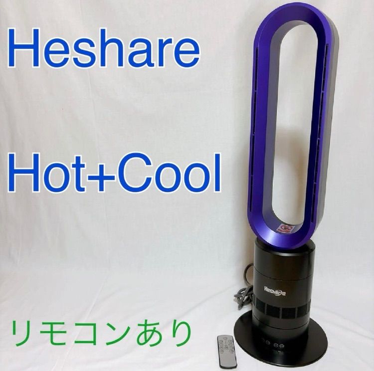 Heshare Hot+Cool タワーファン TP-18 PRO 暖房 冷房 - メルカリ