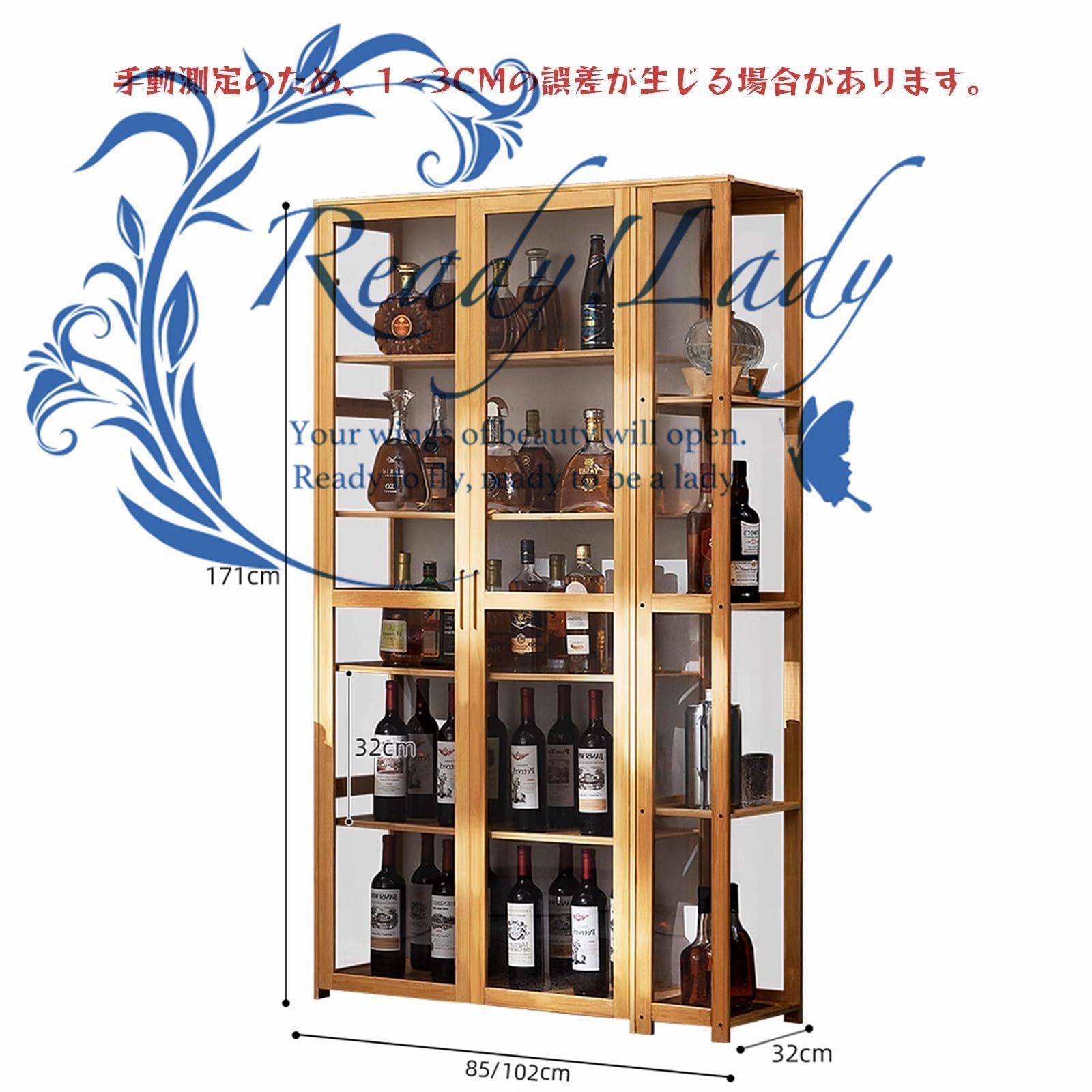 3段式カウンタートップワインボトルディスプレイラックワインラック