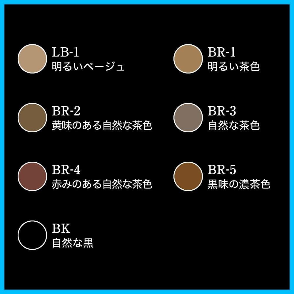 明るいベージュ色 0.07グラム