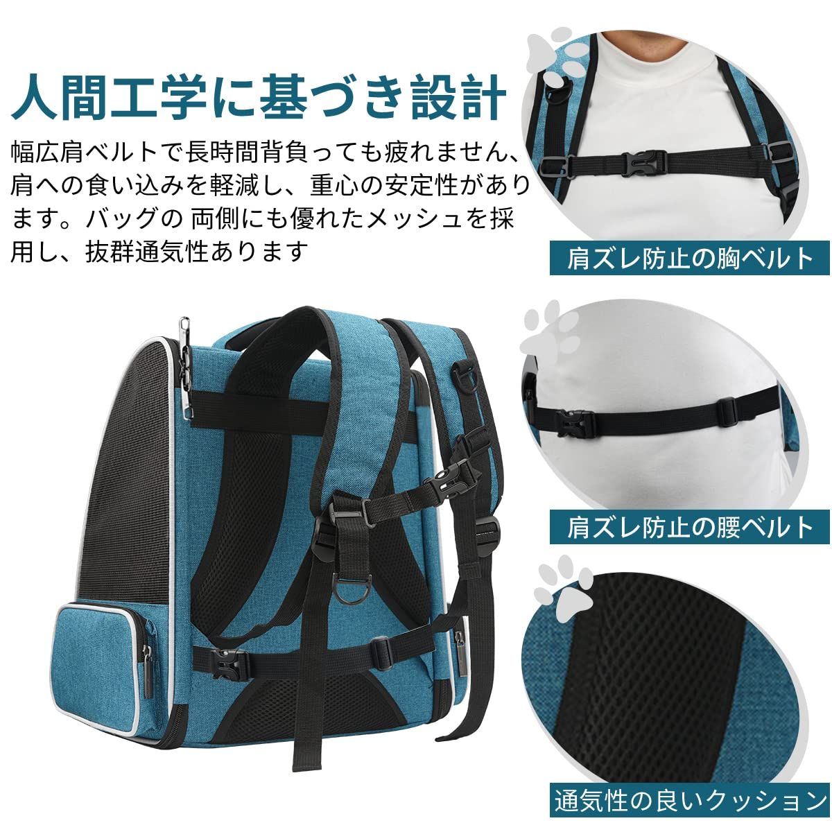 通気性 リュック宇宙船型 大容量 きゃりーバッグ 小型犬 セルフロックジッパー 折りたたみ 2重のチェストベルト 層を増設 通院 第三世代 Okiki 散歩 ペットキャリーバッグ 犬キャリーバッグ 旅行 リュック ペット 災害避難用 キャリー 猫