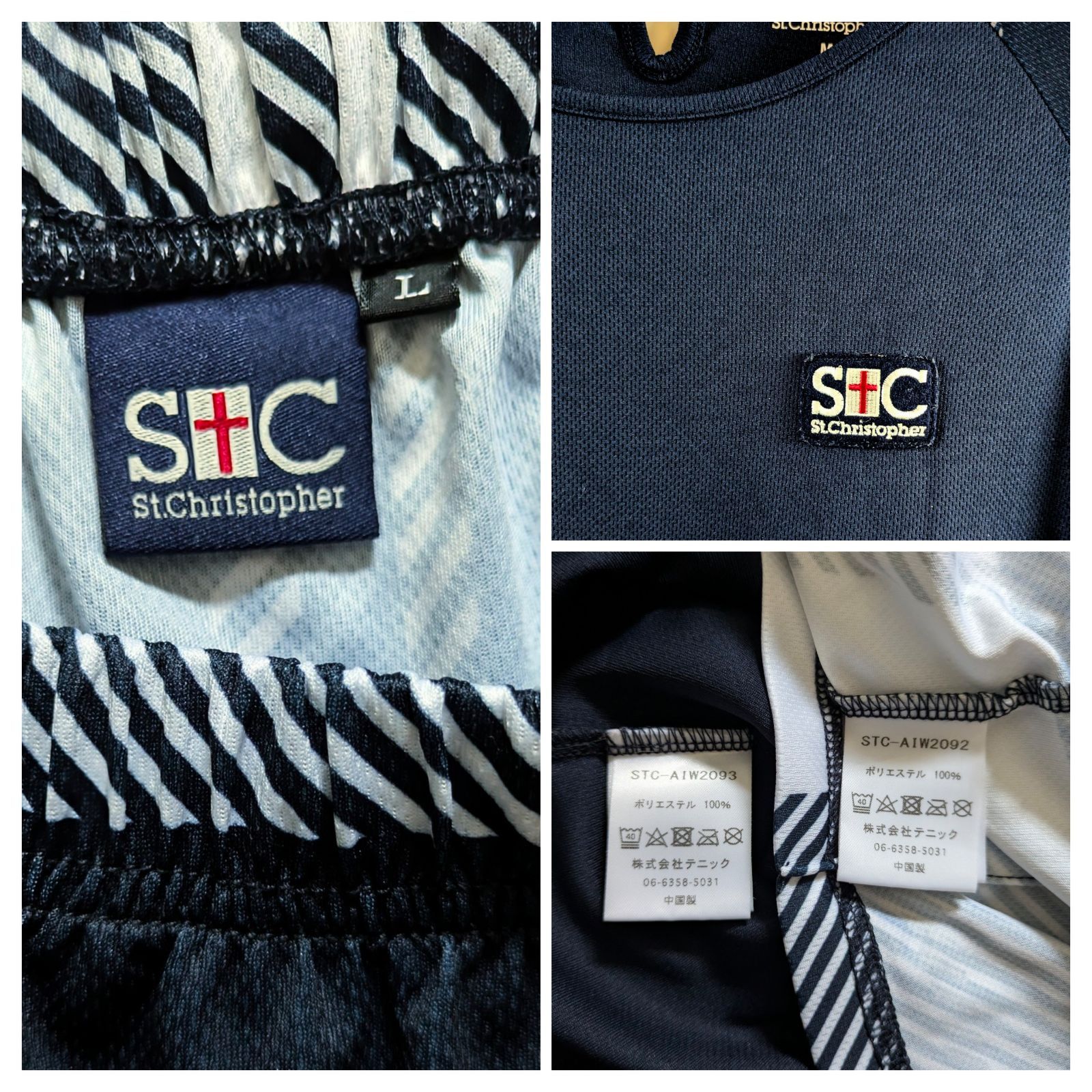 テニスウェア 上下セットアップ St.Christopherセントクリストファー セントクリストファー STC テニス ウェア シャツ スコート 上下