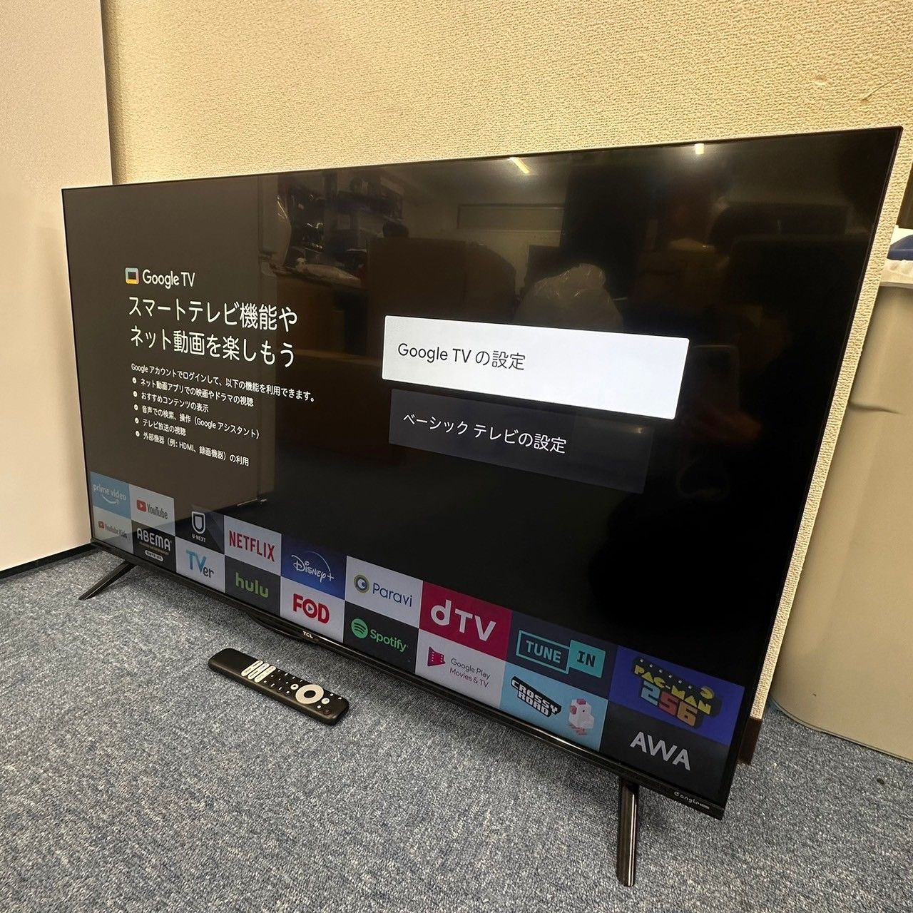 美品】TCL チューナーレススマートテレビ 43V型 43P63E 2022年モデル - メルカリ