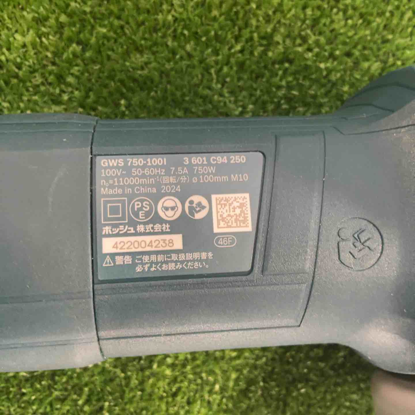 mmディスクグラインダー GWS