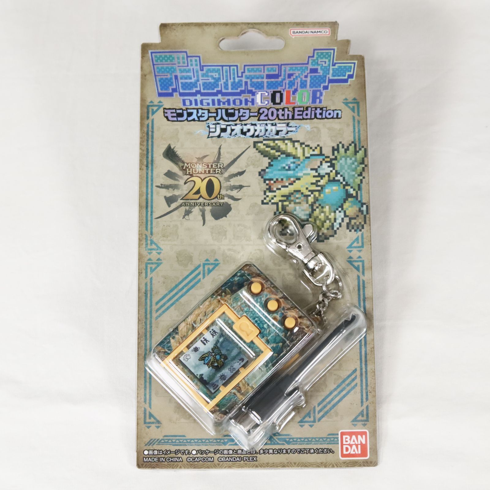 デジタルモンスターCOLOR モンスターハンター 20th edition