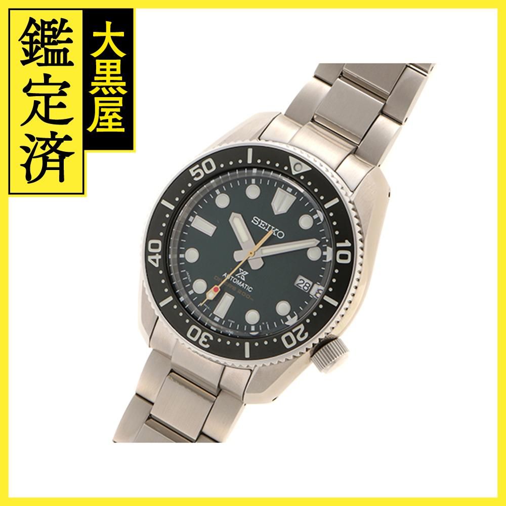 SEIKO セイコー プロスペックス ダイバースキューバ SS グリーン文字盤 