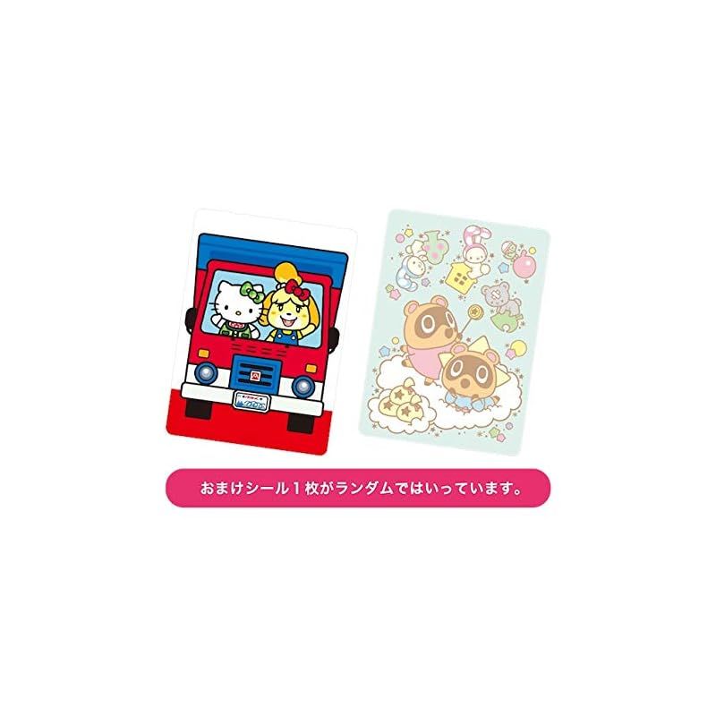 とび森　アミーボカード　サンリオ　5種類プラスおまけ一枚　とびだせどうぶつの森 Amazon.co.jp: とびだせ どうぶつの森 アミーボ+ アミーボカード