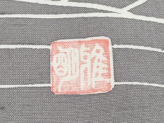 牛首紬 白山工房