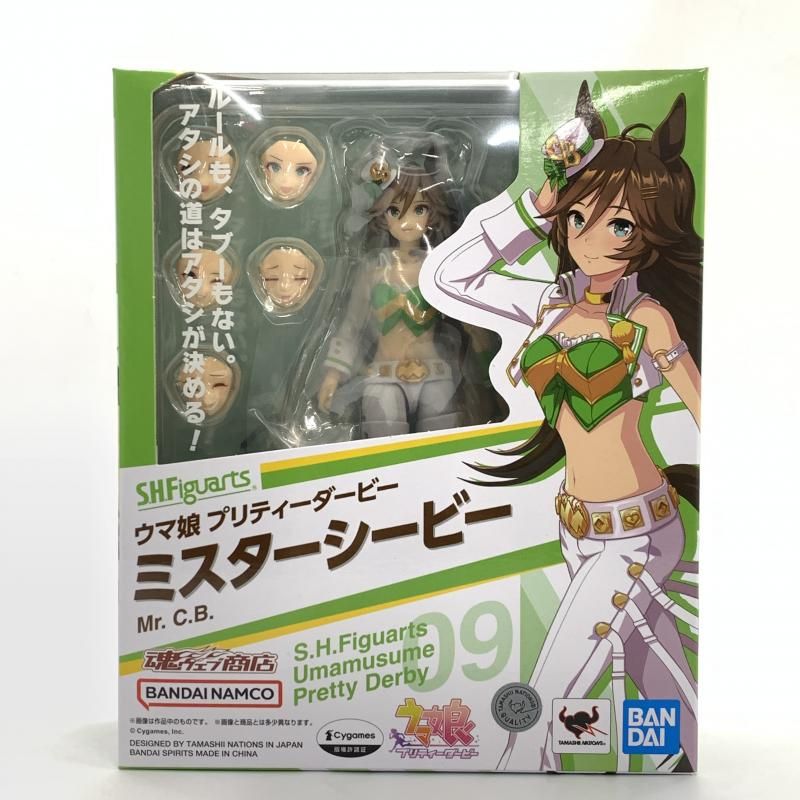 【中古】未開封)ウマ娘 プリティーダービー S.H.Figuarts ミスターシービー[10]