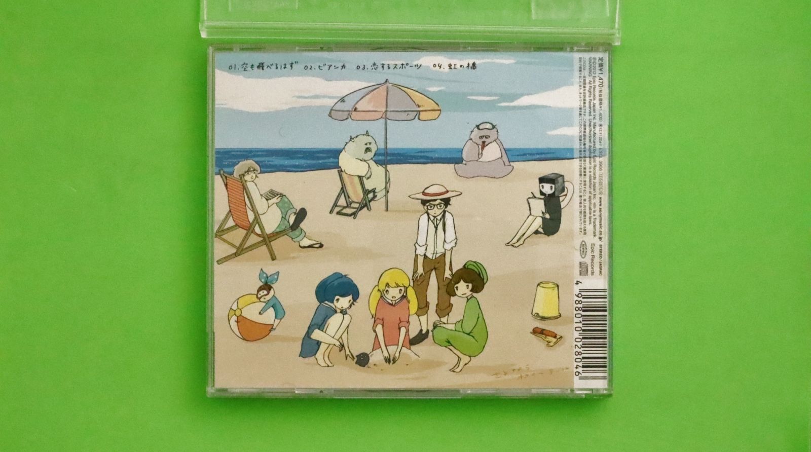 【世界に1枚】Champion ラブピカルポッピー すずりん ZZZ HoYoFair】Oshikatsu Angel Miss Vivian (feat. Mustard and