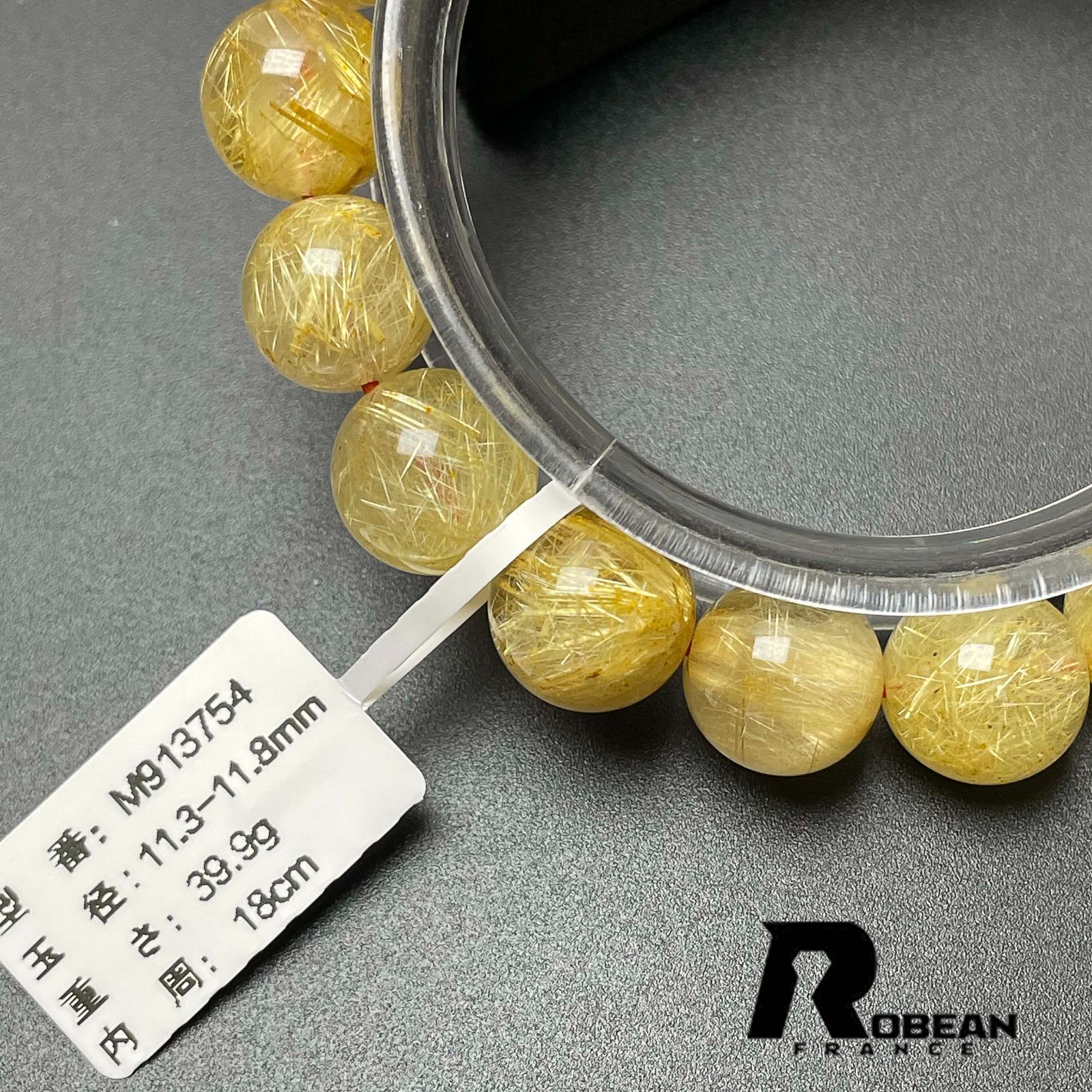 綺麗 EU製 定価19万円☆ROBEAN・極!極満針ルチルクォーツ☆ブレスレット パワーストーン 天然石 綺麗 金運 お守り 貴重 幸運 贈り物  プレゼント ギフト 11.3-11.8mm M913754 - メルカリ