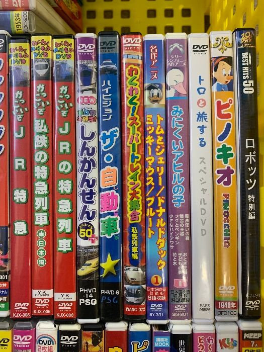キッズ アニメ　DVD　日本昔話　23本セット キッズ アニメ DVD 日本昔話 23本セット （キープ DVD 日本