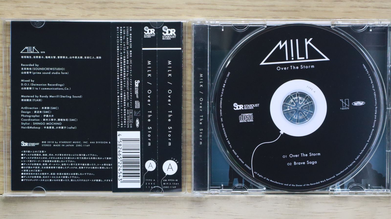 Yahoo!オークション - Crusaders For Real Hip-Hop Deja Vu It's