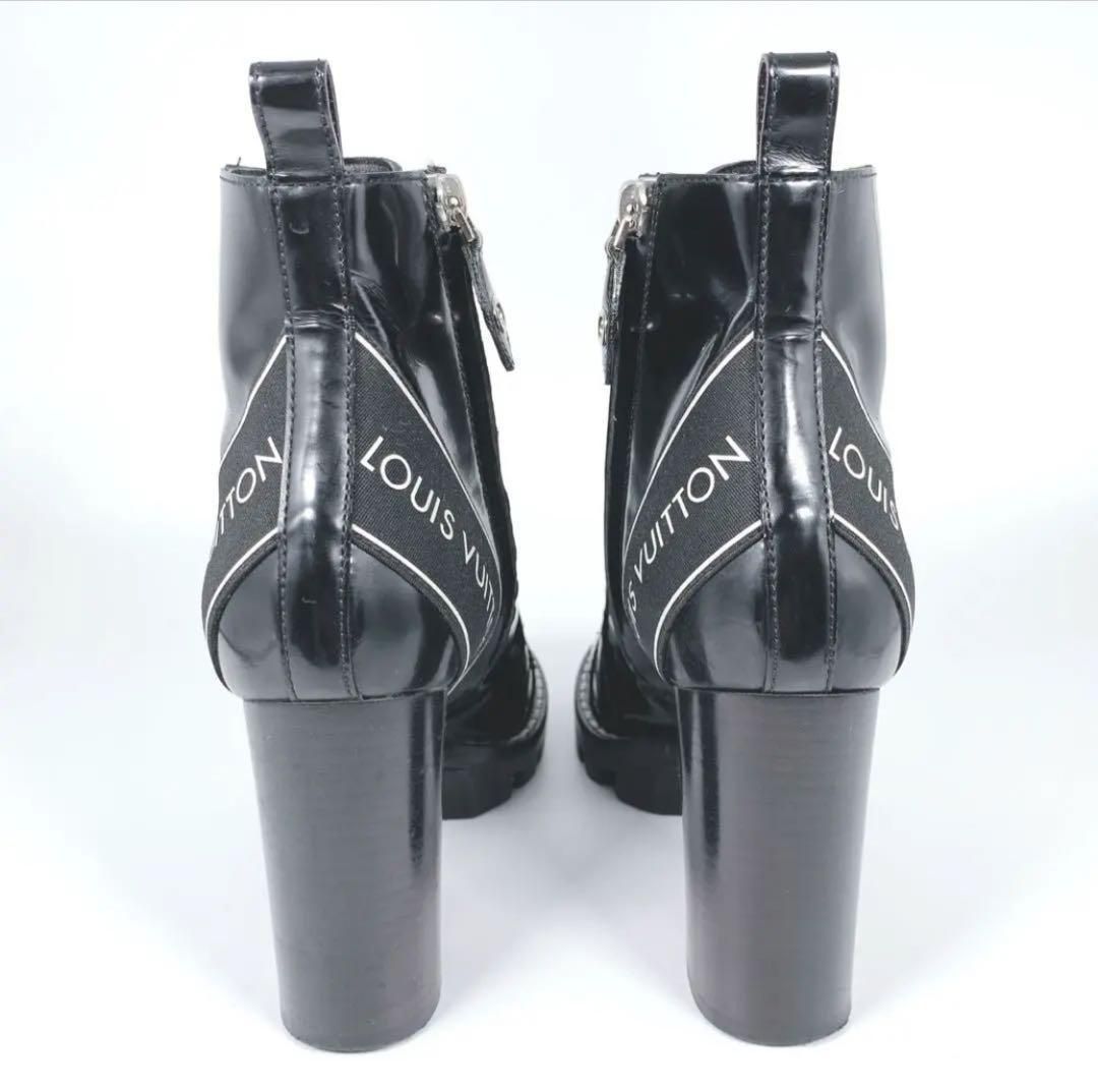 替え紐付き LOUIS