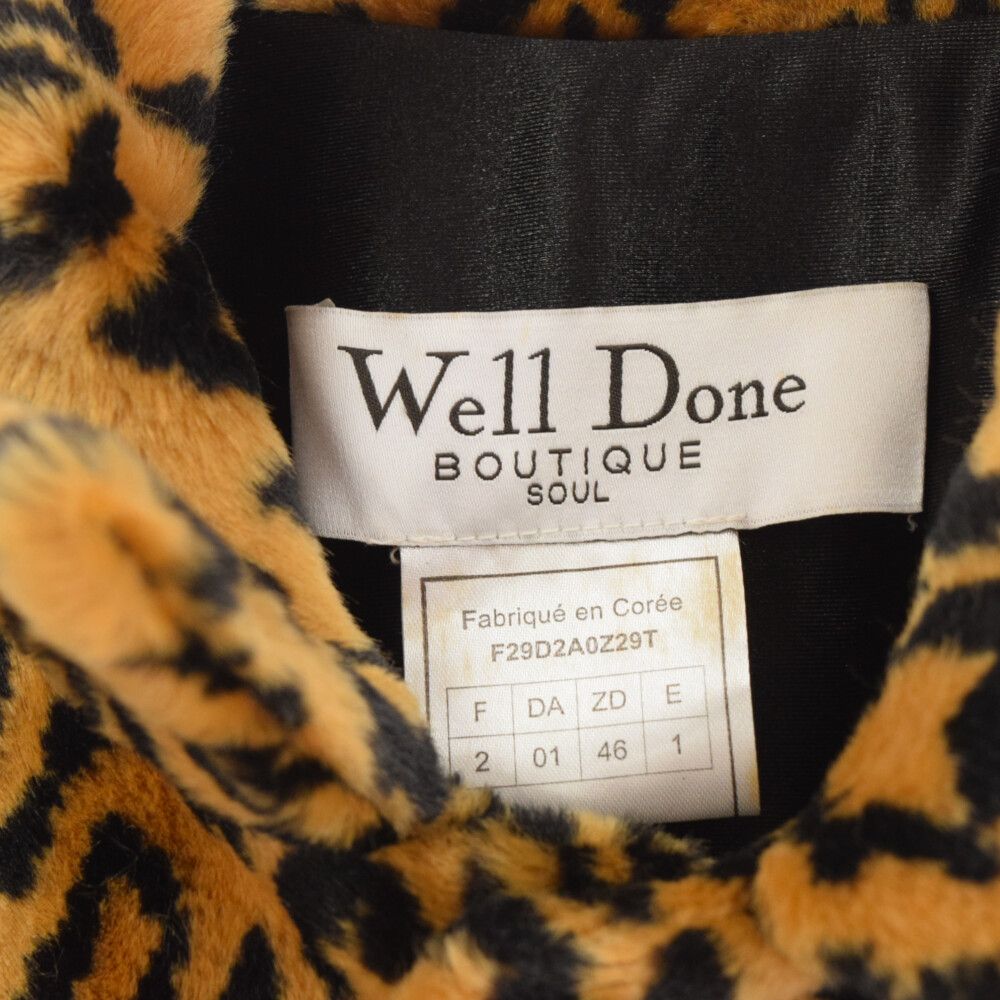 we11done (ウェルダン) Leopard Coat レオパード コート ブラウン 