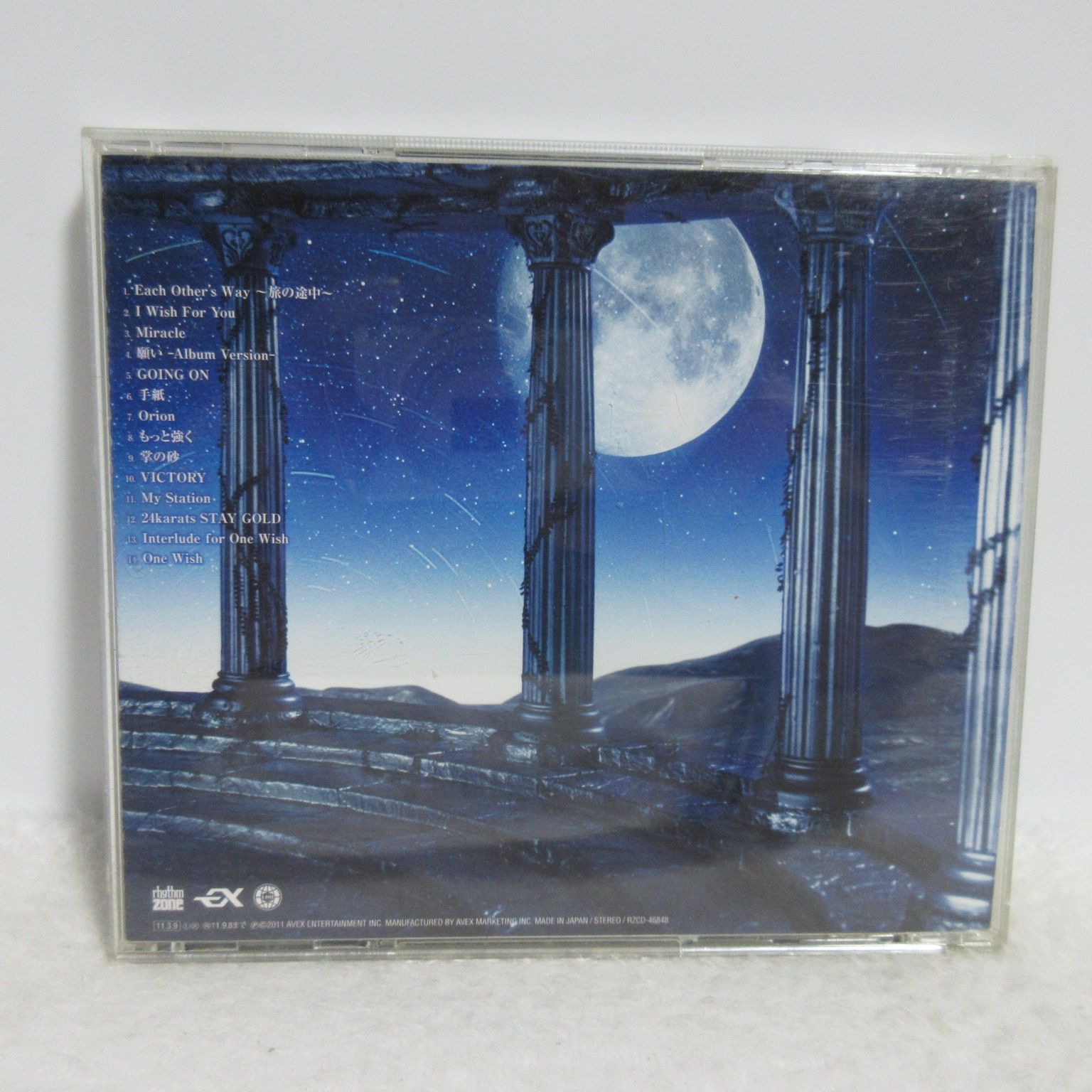 CD】EXILE／願いの塔 | 第52回 輝く!日本レコード大賞の大賞受賞曲 I Wish For You 収録 - メルカリ