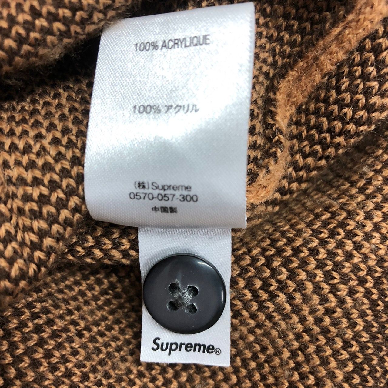 SUPREME(シュプリーム) 21SS Brushed Checkerboard Cardigan Camel  ブラッシュドチェッカーボードニットカーディガン モヘアライク SIZE S ブラウン×ブラック　キャメル ㈱SUPREME