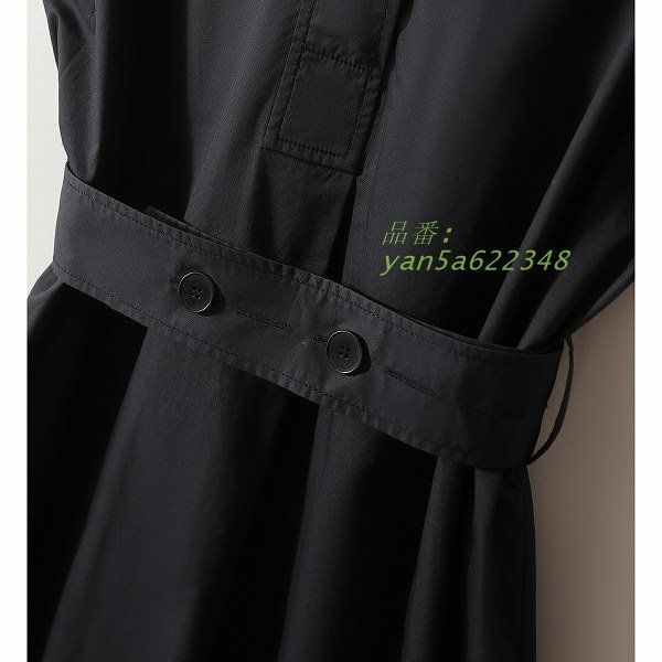 大人ワンピース