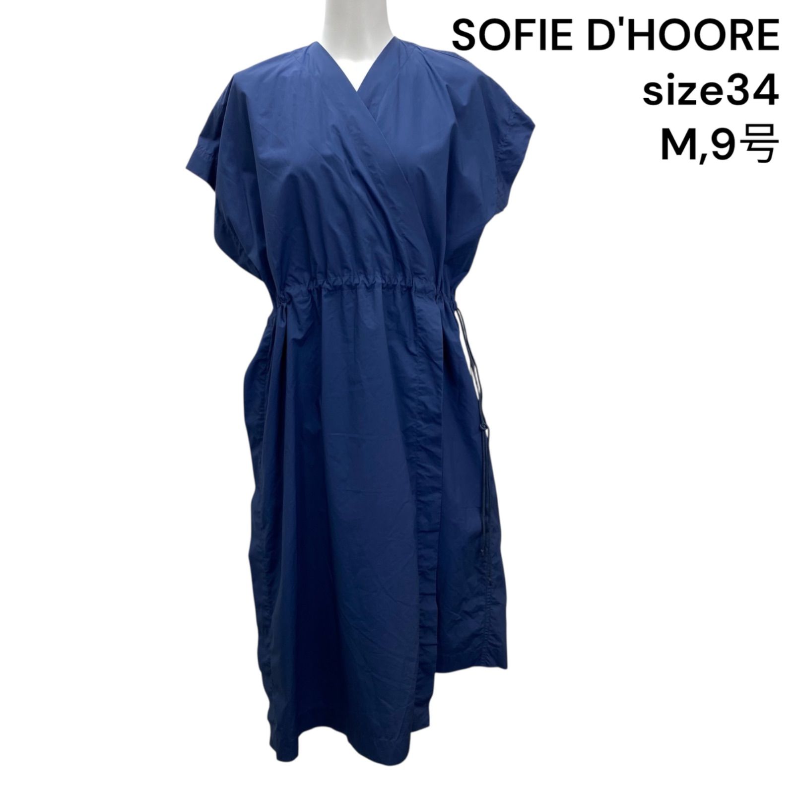 ソフィードール SOFIE D'HOORE ストライプ 半袖シャツ ポケット付き 楽天市場】sofie d hoore（Tシャツ・カットソー｜トップス