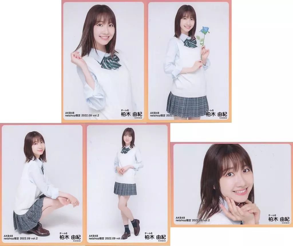 中古】生写真(AKB48・SKE48) ◇柏木由紀/AKB48 2022年9月度 net
