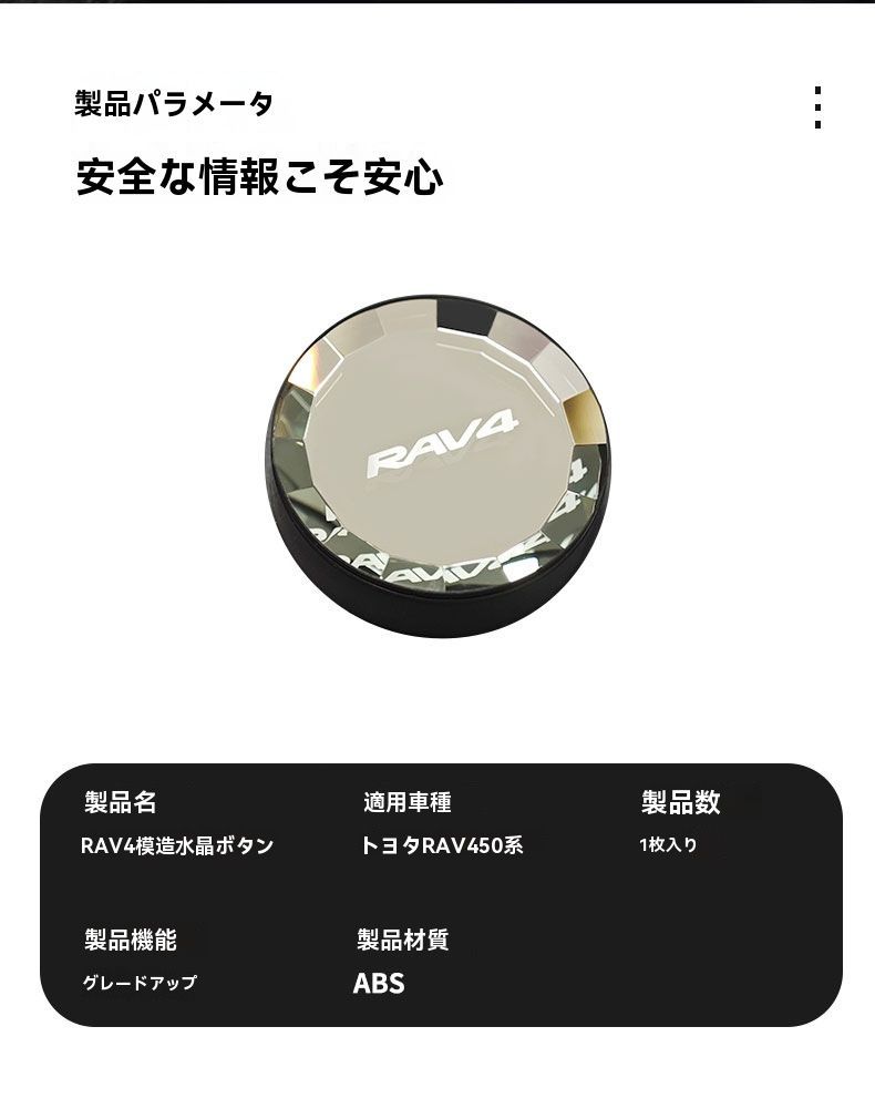 ホワイト