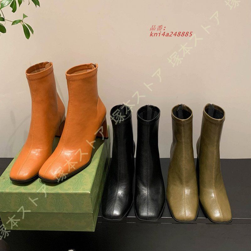 クラシック ブーツ