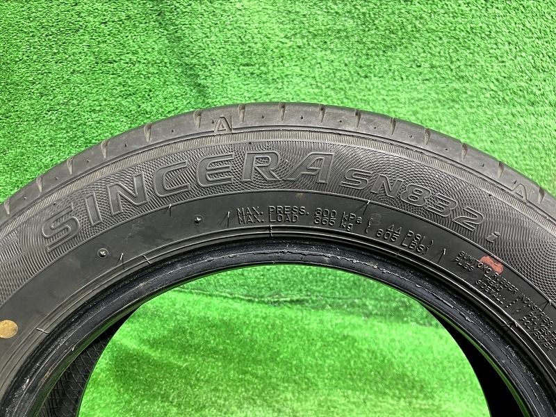 Falken