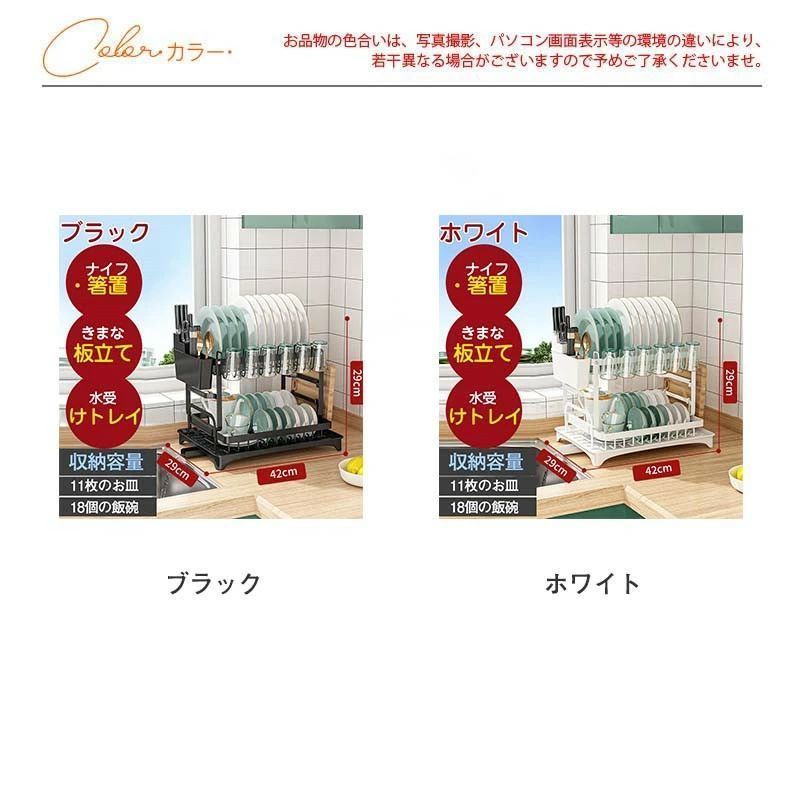 コンパクト 省スペース