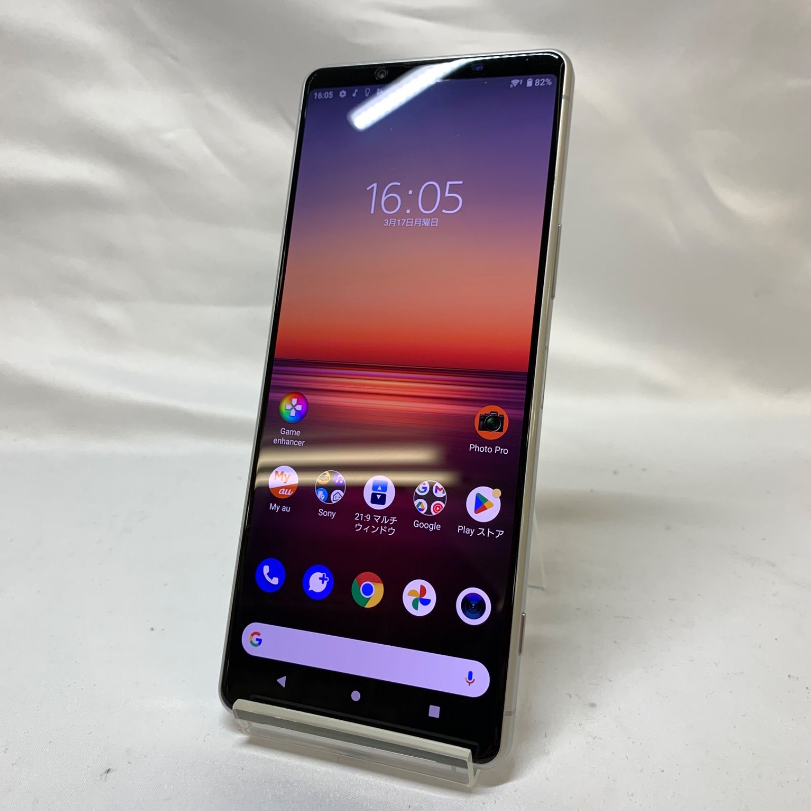 ☆【中古品】au Xperia 1 II SOG01 ホワイト - メルカリ