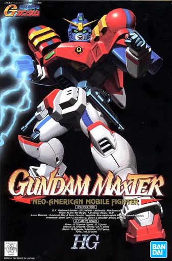 中古】プラモデル 1/100 HG GF13-006NA ガンダムマックスター