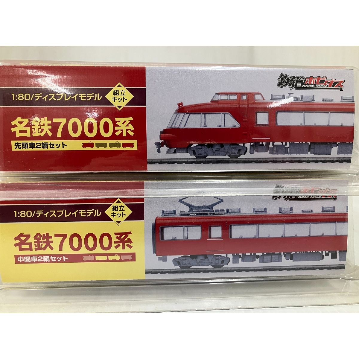 ネコ パブリッシング 鉄道ホビダス 名鉄7000系 先頭車2両 中間車2両セット 組立キット 1:80/ディスプレイモデル HOゲージ 未組立 未使用  O9152509 - メルカリ