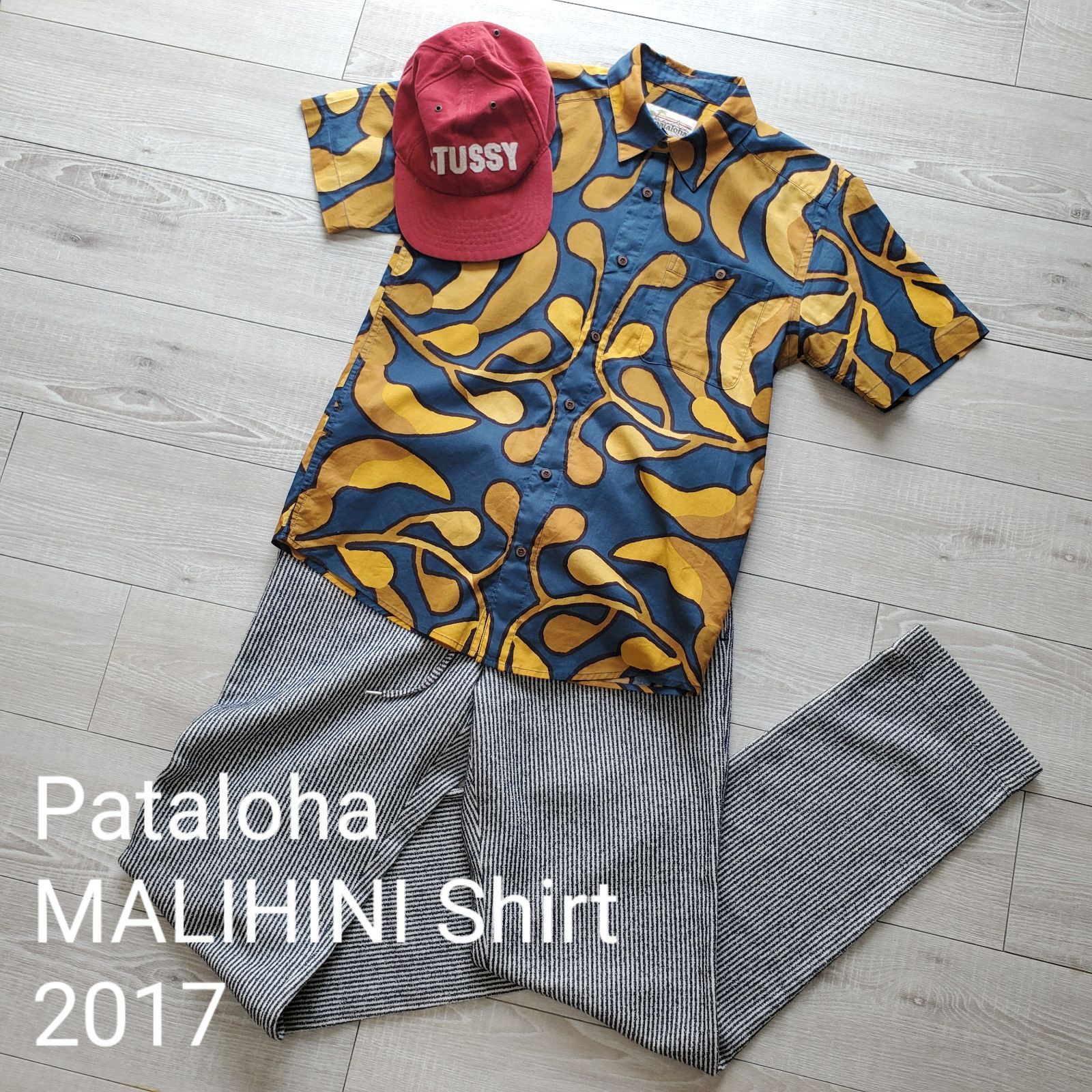 Patalohaパタロハ□美品 17年 MALIHINI マリヒニ 半袖シャツ XS シーズナル Patagonia パタゴニア アロハシャツ -  メルカリ