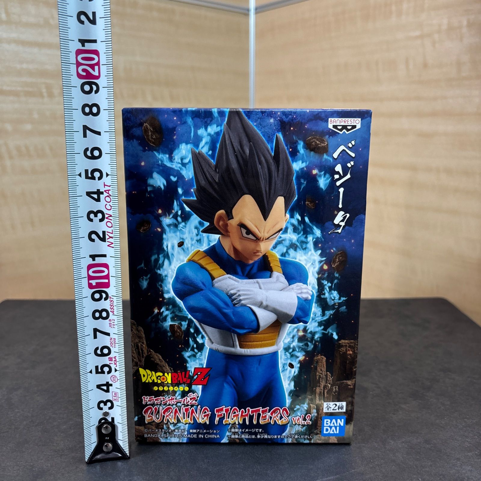 【新品、未開封】【ドラゴンボール】『ドラゴンボール』フィギュア vol.2 ドラゴンボールZベジータBURNING FIGHTERS vol.2 新品未開封