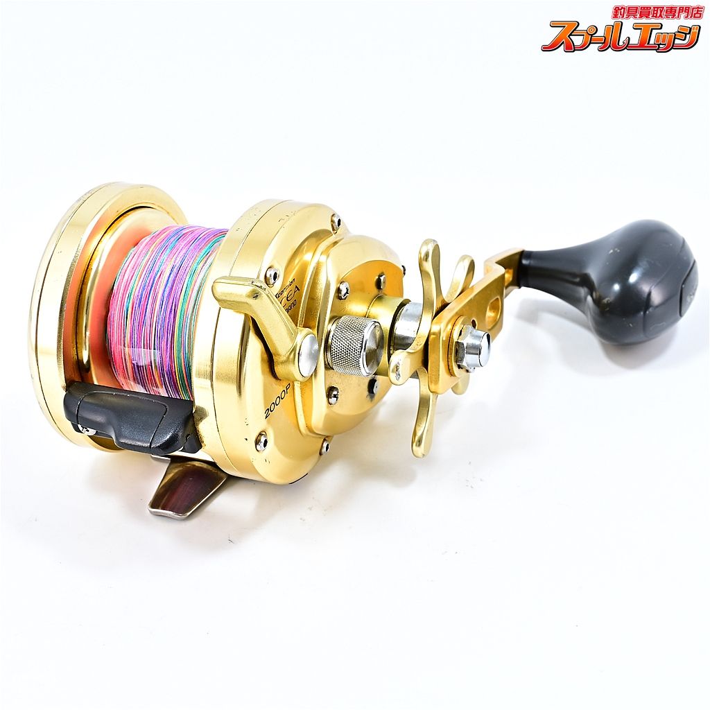 【シマノ】 オシアジガー 2000P SHIMANO OCEA JIGGERm41460