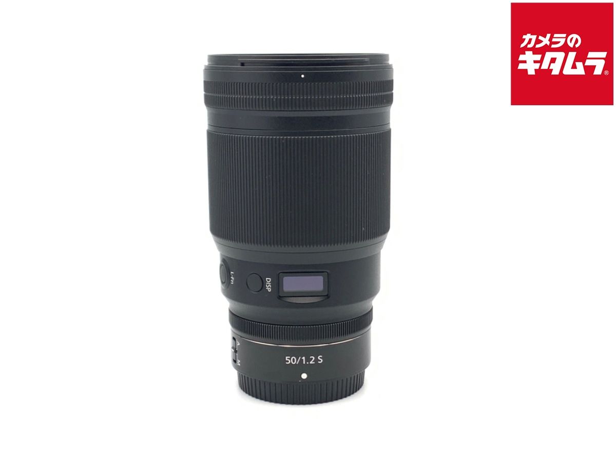 美品 Canon Lens 50mm F1.2 L39 キャノン #8926 Canon 50mm f2.2 (L