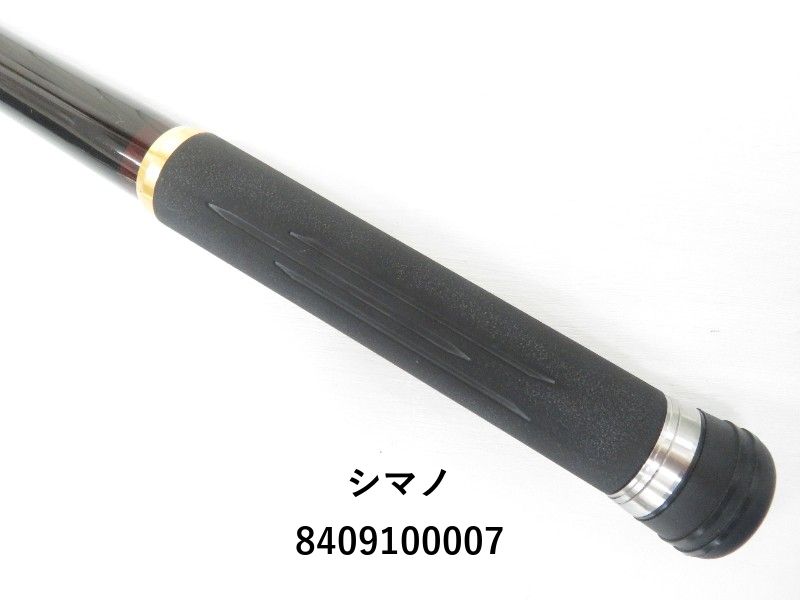 シマノRAIARM1.7号530 ライアーム[RAIARM] | 上物(グレ) | 磯・防波堤 | ロッド | 製品