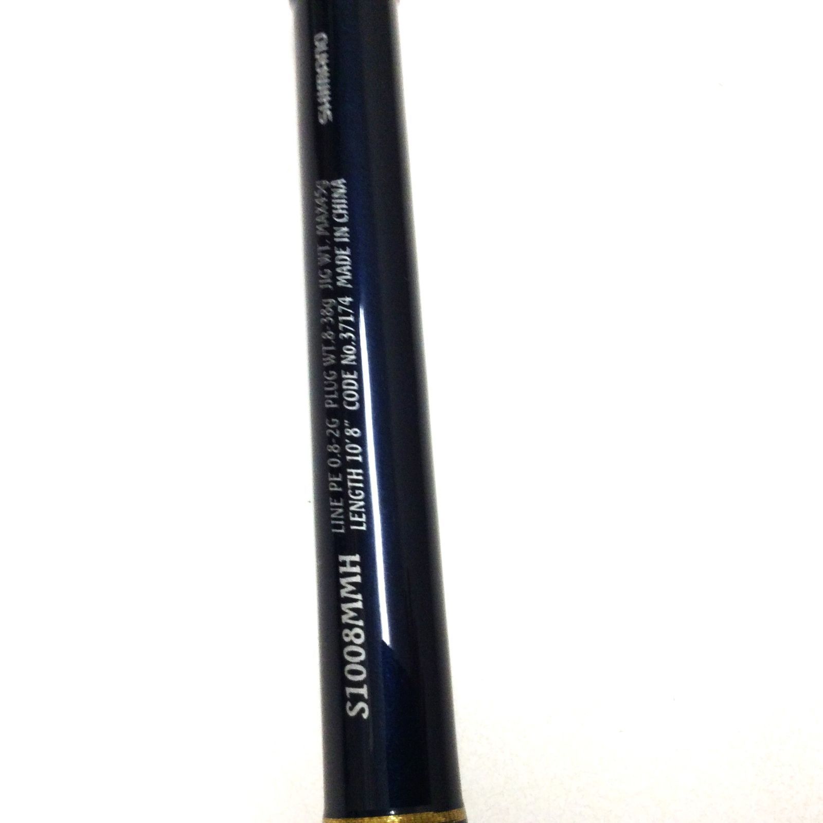 1）【中古品】シマノ NESSA CI4+ S1008MMH ① - メルカリ