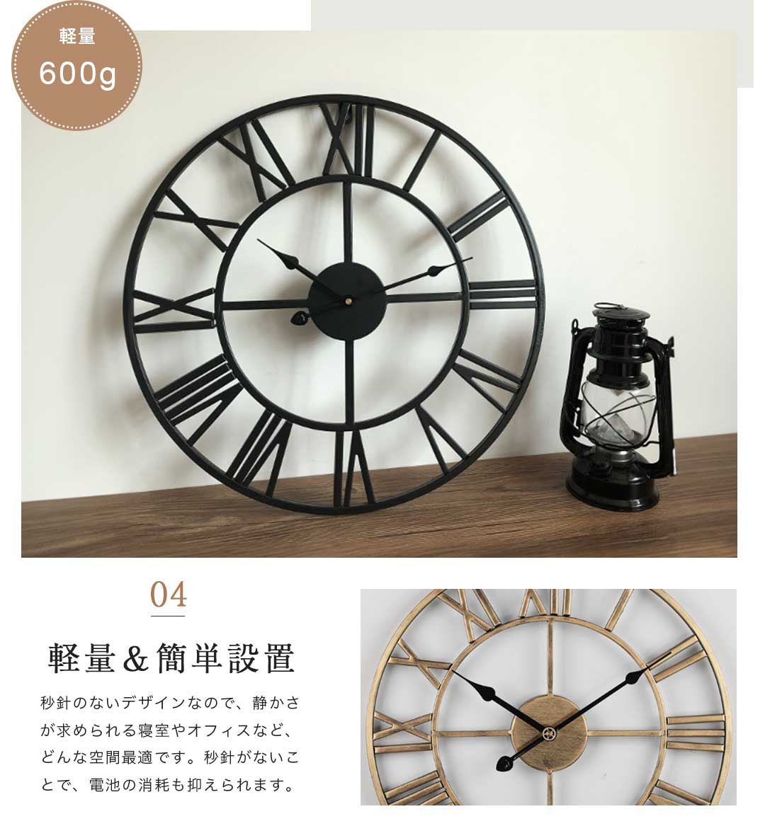 新品 現地取引可能 アイアン とても大きな掛け時計 アンティーク風