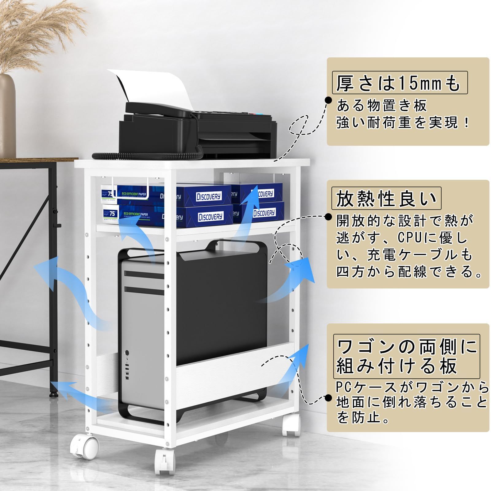 商品 MIYOKI